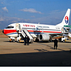 广元盘龙航空物流-当日到达,轻松快捷