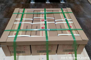 广元盘龙航空物流酒水【机场货运当天